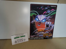 Load image into Gallery viewer, Galaga'88 B5 ART MAT - Arcade poster artset