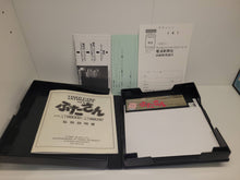 Load image into Gallery viewer, Namco Video Game Anthology Vol. 1~13 SET - Sharp X68000 X68k