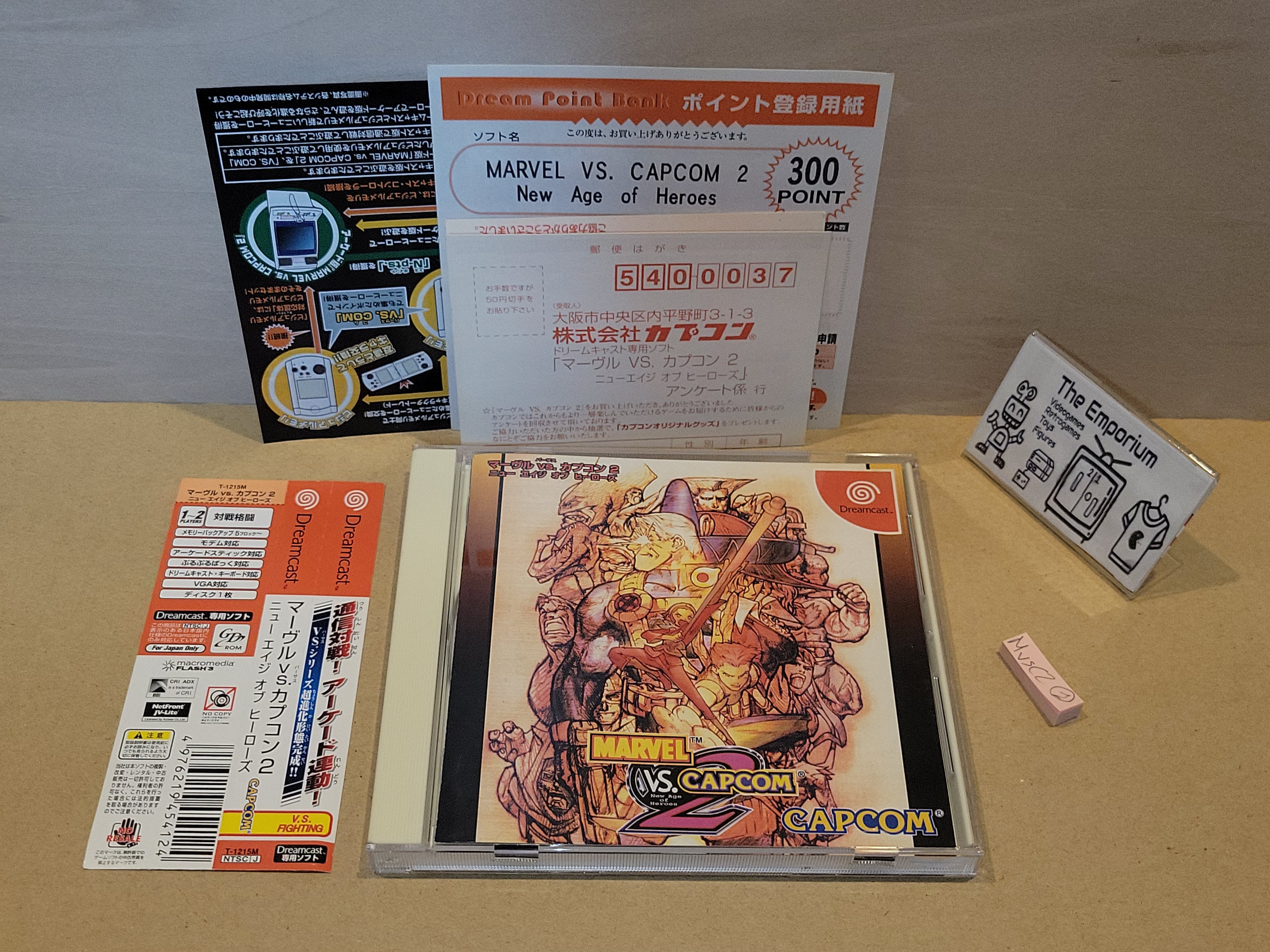 (専用) CAPCOM CPS2 マーヴルVSカプコン 純正 箱付 Marvel vs. Capcom 2: New Age of Heroes - Sega dc Dreamcast – The