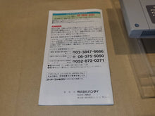 Load image into Gallery viewer, Crayon Shin-Chan: Arashi o Yobu Enji - Nintendo Sfc Super Famicom