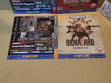 Load image into Gallery viewer, Biohazard 7 promotional dummy Covers XBox One