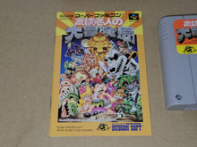 Load image into Gallery viewer, Takahashi Meijin Adventure Island - Nintendo Sfc Super Famicom