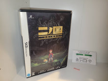 Load image into Gallery viewer, Ninokuni - Nintendo Ds NDS