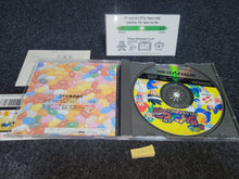 Load image into Gallery viewer, Detana Twinbee Yahho! Deluxe Pack - Sega Saturn sat stn