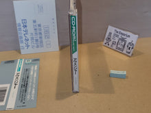 Load image into Gallery viewer, Avenger - Nec Pce PcEngine