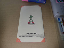 Load image into Gallery viewer, Yoshi Island - Nintendo Sfc Super Famicom