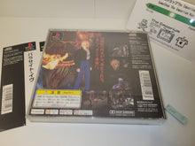 Load image into Gallery viewer, Parasite Eve - Sony PS1 Playstation