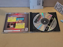 Load image into Gallery viewer, SEIREKI 1999 Pharoah no Fukkatsu - Sega Saturn SegaSaturn