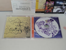 Load image into Gallery viewer, Climax Landers - Sega dc Dreamcast