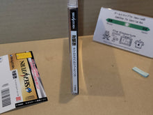 Load image into Gallery viewer, Gekirindan: Time Travel Shooting - Sega Saturn sat stn