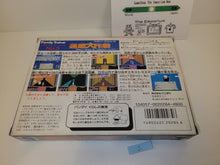 Load image into Gallery viewer, Family Trainer Series 5: Meiro Daisakusen - Nintendo Fc Famicom