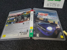 Load image into Gallery viewer, Wangan Midnight - Sony PS3 Playstation 3