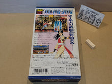 Load image into Gallery viewer, Garou Densetsu Special / Fatal Fury Special  - Nintendo Sfc Super Famicom