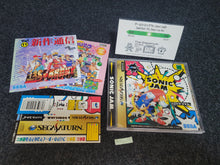 Load image into Gallery viewer, Sonic Jam - Sega Saturn sat stn