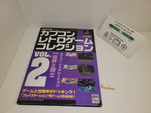 Load image into Gallery viewer, Capcom Retro Game Collection Vol.2 - Sony PS1 Playstation