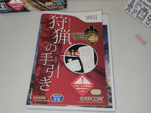 Load image into Gallery viewer, Monster Hunter 3 - Nintendo Wii