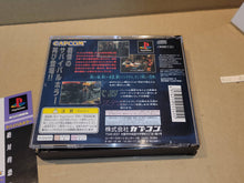 Load image into Gallery viewer, Biohazard 2 - Sony PS1 Playstation