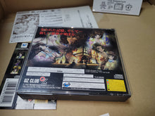 Load image into Gallery viewer, KURO NO DANSHO The Literary Fragment - Sega Saturn sat stn