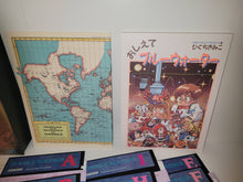 Load image into Gallery viewer, Nadia: The Secret of Blue Water 5'' FDx9 X68000 - pc software computer windows japan