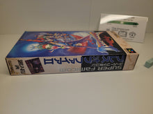 Load image into Gallery viewer, Breath of Fire II - Nintendo Sfc Super Famicom