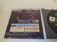 Load image into Gallery viewer, Biohazard Gun Survivor - Sony PS1 Playstation