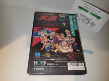 Load image into Gallery viewer, KaGeKi - Sega MD MegaDrive