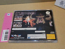 Load image into Gallery viewer, Choaniki: Kyuukyoku Muteki Ginga Saikyou Otoko - Sega Saturn SegaSaturn