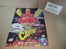 Load image into Gallery viewer, Space Bomber Promo Flyer A4 - arcade artset art set