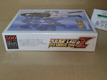 Load image into Gallery viewer, Super Robot Wars Z Ps2 Preorder Bonus ~Not for Sale~ - toy action figure gadgets