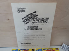 Load image into Gallery viewer, Captain America and the Avengers Artset - Arcade poster artset