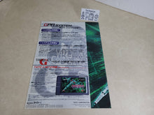 Load image into Gallery viewer, Ray Crisis Promo Flyer A4 - arcade artset art set