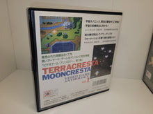 Load image into Gallery viewer, Namco Video Game Anthology Vol. 1~13 SET - Sharp X68000 X68k