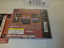 Load image into Gallery viewer, gian - Rally de Africa - Sony PS1 Playstation