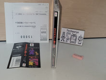 Load image into Gallery viewer, WACKY RACES Chiki Chiki Machine - Panasonic 3do