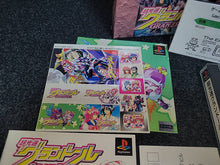 Load image into Gallery viewer, Chou Kousoku Gran Doll PikiPiki SPECIAL Premium Edition - Sony PS1 Playstation