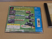 Load image into Gallery viewer, Densha de GO! 1 & 2 SET - Sony PS1 Playstation