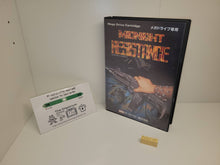 Load image into Gallery viewer, Midnight Resistance - Sega MD MegaDrive
