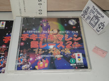 Load image into Gallery viewer, WACKY RACES 2 Chiki Chiki Machine 2 - Panasonic 3do