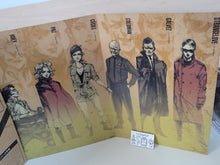Load image into Gallery viewer, Metal gear peace walker big promotional flyers