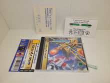 Load image into Gallery viewer, Darius Gaiden - Sega Saturn SegaSaturn