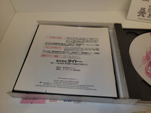 Load image into Gallery viewer, Magical Drop 3+ Wonderful! - Sony PS1 Playstation