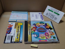 Load image into Gallery viewer, Quiz Nanairo Dreams - Sega Saturn sat stn