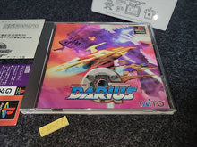 Load image into Gallery viewer, G-Darius - Sony PS1 Playstation