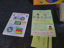 Lade das Bild in den Galerie-Viewer, Super Mario All stars - Nintendo Sfc Super Famicom