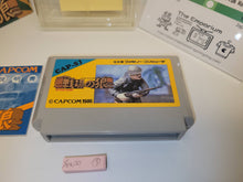 Load image into Gallery viewer, Senjō no Ōkami - Nintendo Fc Famicom