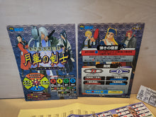 Load image into Gallery viewer, The Last Blade 2 - Arcade poster artset