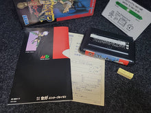 Load image into Gallery viewer, Landstalker: Koutei no Zaihou - Sega MD MegaDrive