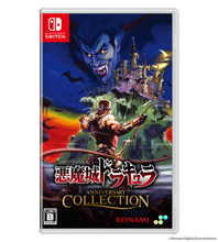 Load image into Gallery viewer, Akumajo Dracula / Castlevania Anniversary Collection DELUXE EDITION - Nintendo Switch NSW