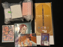 Load image into Gallery viewer, Shin Sakura Taisen Project Sakura Wars DX Lilited Edition Set - Sony PS4 Playstation 4