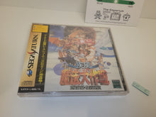 Load image into Gallery viewer, Kingdom Grandprix - Sega Saturn sat stn
